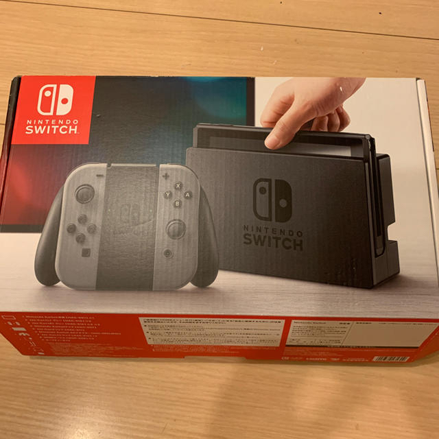 任天堂Switch本体グレーとどうぶつの森セット