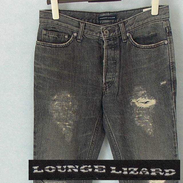 LOUNGE LIZARD(ラウンジリザード)の【LOUNGE LIZARD】 極美品 ラウンジリザード ダメージ加工ジーンズ メンズのパンツ(デニム/ジーンズ)の商品写真