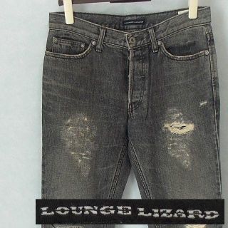 ラウンジリザード(LOUNGE LIZARD)の【LOUNGE LIZARD】 極美品 ラウンジリザード ダメージ加工ジーンズ(デニム/ジーンズ)