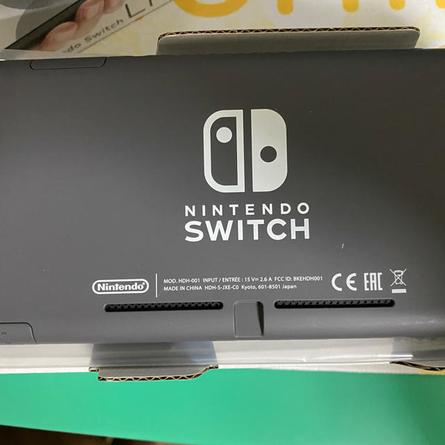 ニンテンドー　スイッチライト　グレー