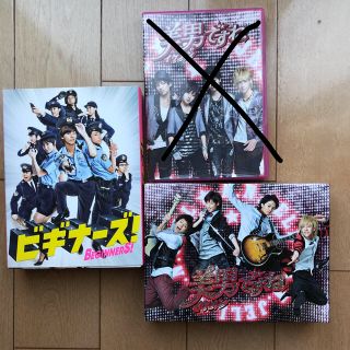 キスマイフットツー(Kis-My-Ft2)の【ビギナーズ！】DVDBOX＋【美男(イケメン)ですね】初回SP、 DVDBOX(TVドラマ)