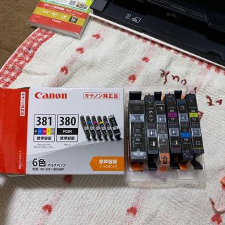 キヤノン(Canon)の訳あり キャノン純正インク 380 381 6色マルチパック(PC周辺機器)