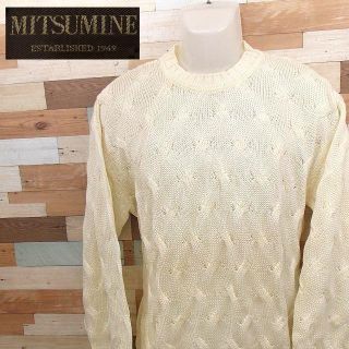 ミツミネ(Mitsumine)の【MITSUMINE】 美品 ミツミネ ホワイトセーター コットン サイズL(ニット/セーター)