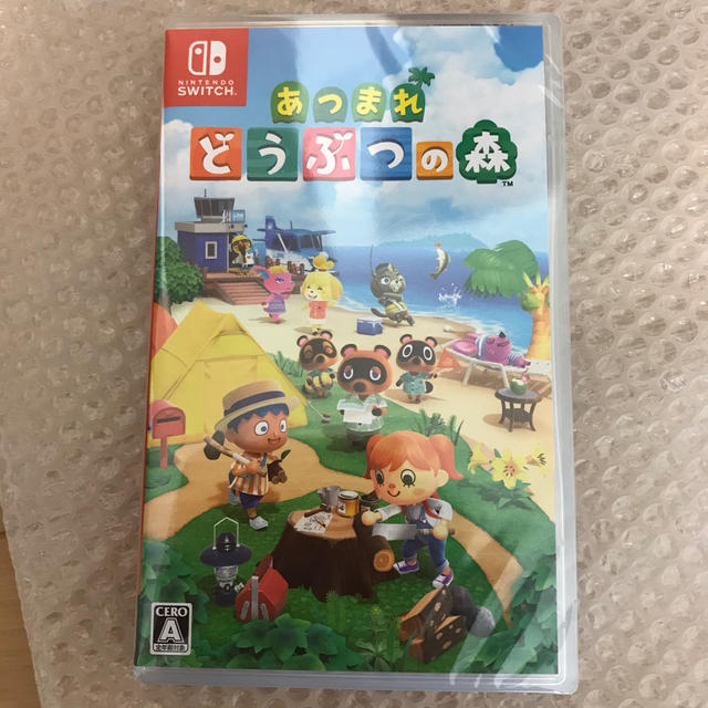 あつまれ どうぶつの森 Switch ソフト