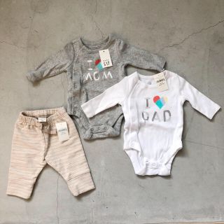 ベビーギャップ(babyGAP)のbabyGAP 新生児　ベビー服上下セット　45cm(その他)