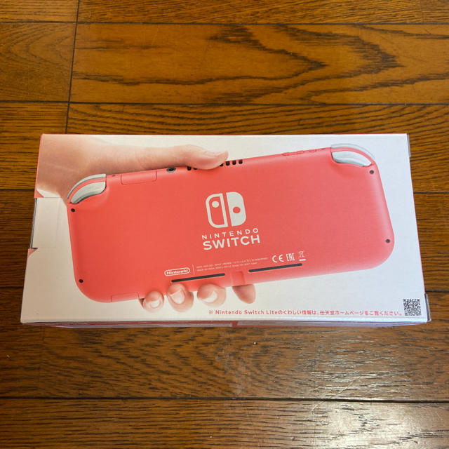 Nintendo Switch(ニンテンドースイッチ)のNintendo switch lite コーラル　新品　未使用 エンタメ/ホビーのゲームソフト/ゲーム機本体(携帯用ゲーム機本体)の商品写真