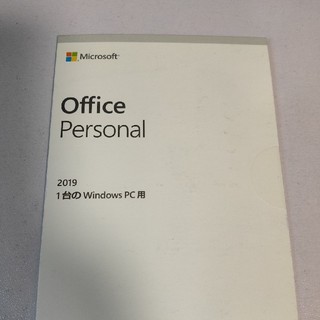 Office personal 2019ライセンスカード(PC周辺機器)