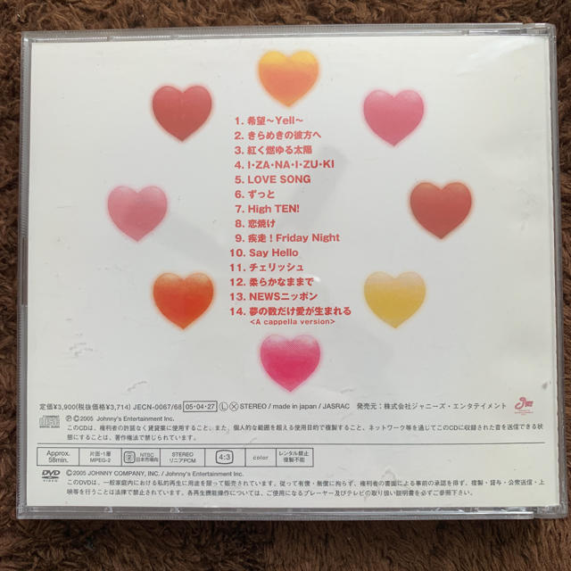 NEWS touch 初回盤　CD＋DVD エンタメ/ホビーのCD(ポップス/ロック(邦楽))の商品写真