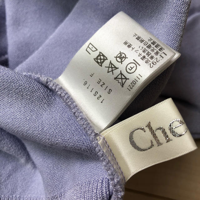 Chesty(チェスティ)のchestyラベンダーニット♡ レディースのトップス(ニット/セーター)の商品写真