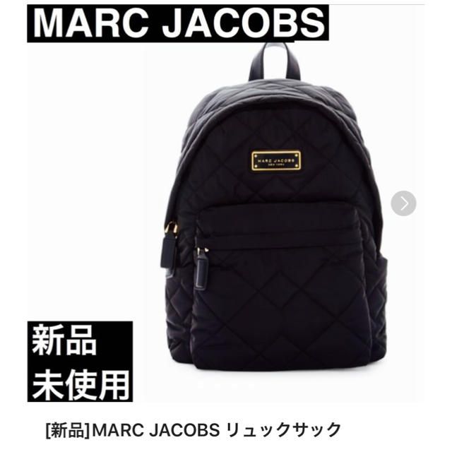【60％OFF】 新品 - JACOBS MARC MARC リュック JACOBS リュック/バックパック
