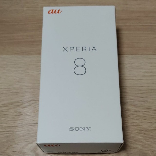 【新品未開封】 XPERIA 8 SOV42 au ブルー SIMロック解除可