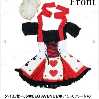 Leg Avenue Leg Avenue ハートの女王 コスプレ 衣装 アリス ディズニーの通販 By かおり まとめ買いでお値引きします レッグアベニューならラクマ Leg Avenue Leg Avenue ハートの女王 コスプレ 衣装 アリス ディズニーの通販 By かおり まとめ買いでお値引きします レッグアベニューならラクマ