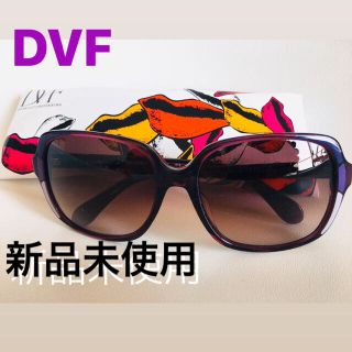 ダイアンフォンファステンバーグ(DIANE von FURSTENBERG)のダイアン フォン ファステンバーグ　サングラス(サングラス/メガネ)