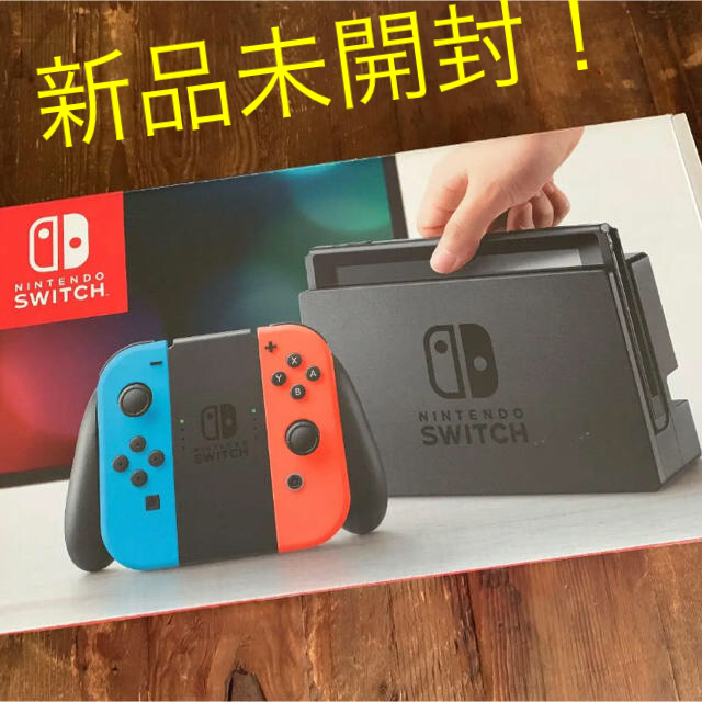 独創的 Switch Nintendo - グレー (R) / (L) Joy-Con Switch Nintendo