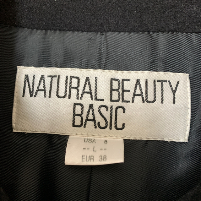 NATURAL BEAUTY BASIC(ナチュラルビューティーベーシック)のコート レディースのジャケット/アウター(ロングコート)の商品写真