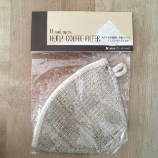 ハリオ(HARIO)のHimalayan HEMP COFFEE FILTER 新品未開封(コーヒーメーカー)