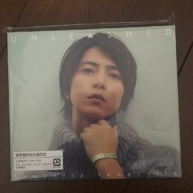 山下智久(ヤマシタトモヒサ)のUNLEASHED(通常盤初回仕様限定) エンタメ/ホビーのCD(ポップス/ロック(邦楽))の商品写真