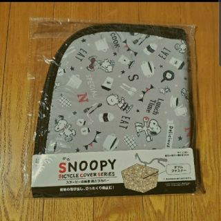 スヌーピー 自転車の通販 16点 Snoopyのスポーツ アウトドアを買うならラクマ