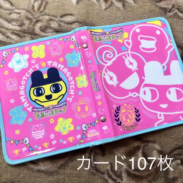 Bandai たまごっち ごっちカード カード入れの通販 By あき S Shop バンダイならラクマ Bandai たまごっち ごっちカード カード入れの通販 By あき S Shop バンダイならラクマ