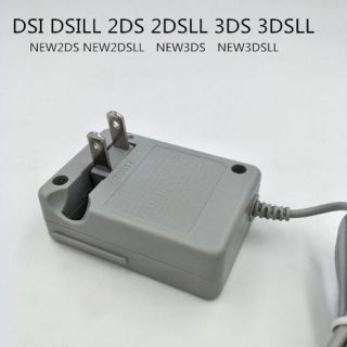 ニンテンドー3DS(ニンテンドー3DS)の3DS /new3DS/DSi/3DSLL/対応 充電器ACアダプター(携帯用ゲーム機本体)