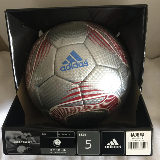 molten - 新品 アディダス スピードセル 5号検定球 AF5813SLR サッカー