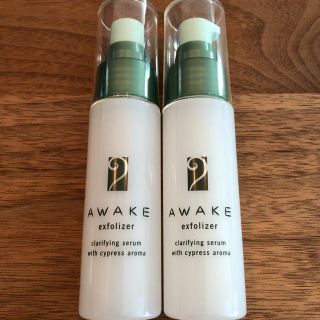 アウェイク(AWAKE)のアウェイクAWAKE☆エクスフォリザー50ml×二本☆拭き取り美容液(美容液)