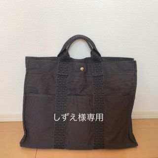 エルメス(Hermes)のしずえ様専用ページ(トートバッグ)