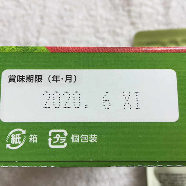 辻利 宇治抹茶プリンの素 ×2箱 宇治抹茶入りグリーンレモンティー×2袋 食品/飲料/酒の飲料(茶)の商品写真