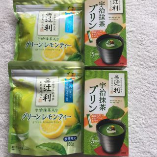 辻利 宇治抹茶プリンの素 ×2箱 宇治抹茶入りグリーンレモンティー×2袋(茶)