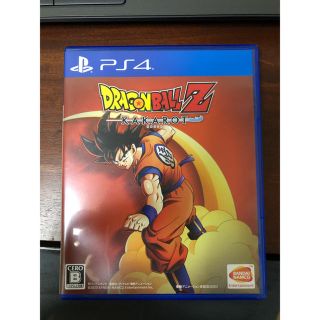 ドラゴンボール(ドラゴンボール)のドラゴンボールZ  カカロット PS4  早期特典コード未使用(家庭用ゲームソフト)