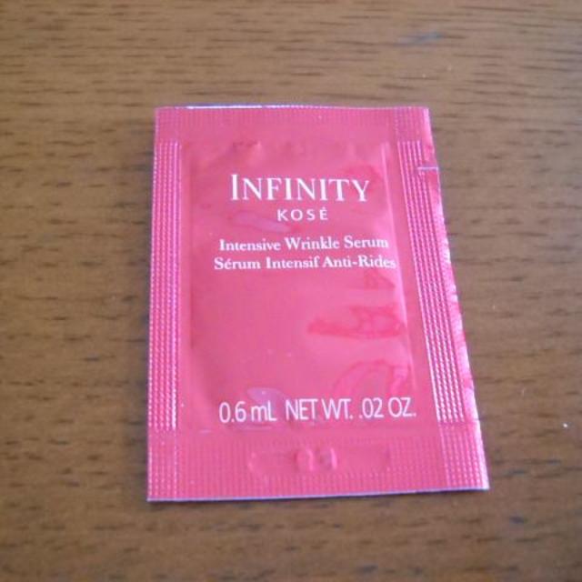 Infinity(インフィニティ)のKOSEインフィニティインテンシブリンクルセラム コスメ/美容のスキンケア/基礎化粧品(美容液)の商品写真