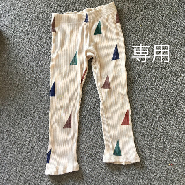 三角柄リブパンツ キッズ/ベビー/マタニティのキッズ服男の子用(90cm~)(パンツ/スパッツ)の商品写真