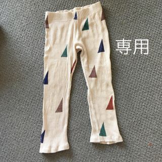 三角柄リブパンツ(パンツ/スパッツ)