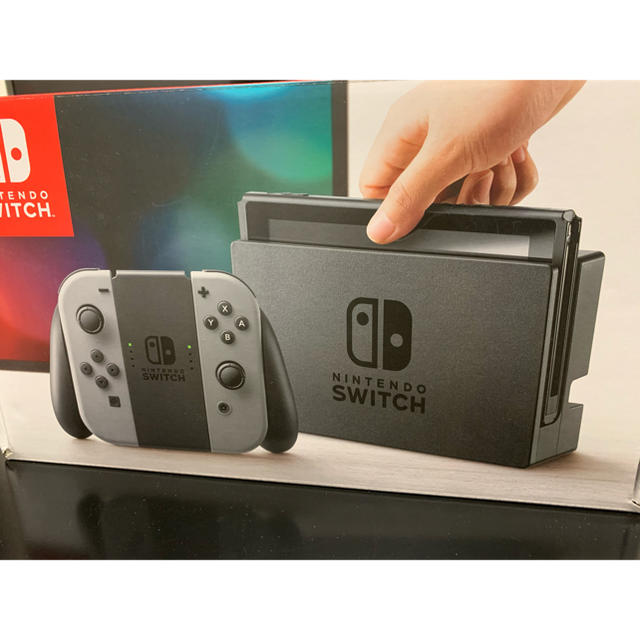 任天堂スイッチ + スマブラセット 1