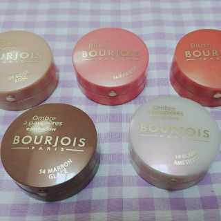 ブルジョワ(bourjois)のブルジョア アイシャドウ&チーク 5個セット(チーク)