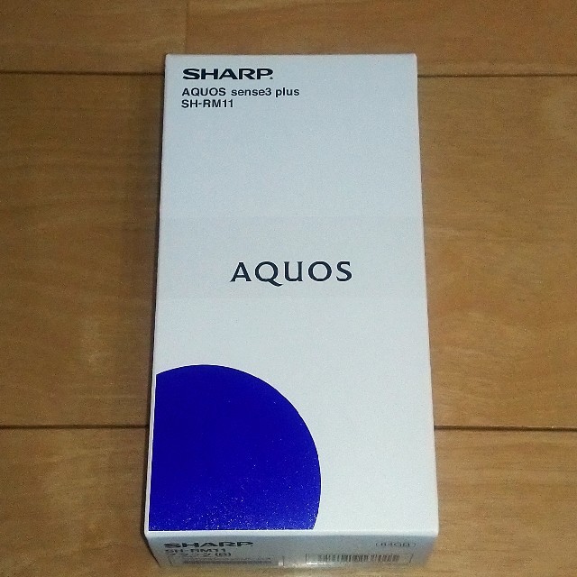 【新品】AQUOS sense3 plus SH-RM11 ブラック