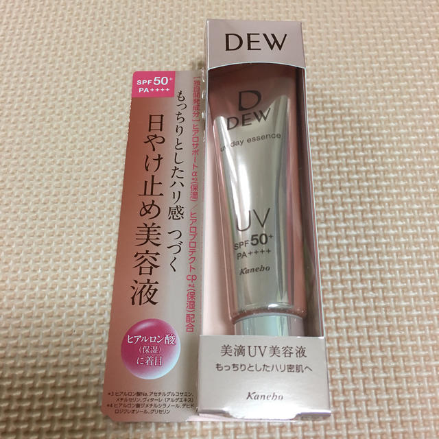 DEW(デュウ)のDEW 日やけ止め美容液 コスメ/美容のボディケア(日焼け止め/サンオイル)の商品写真