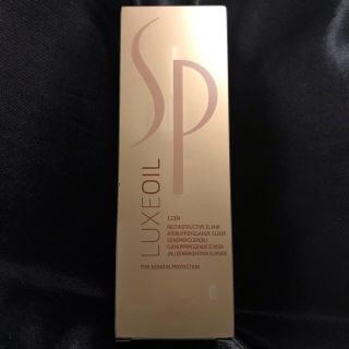 ウエラ(WELLA)のウエラ SP リュクスオイル 100ml 1本　新品未使用(オイル/美容液)