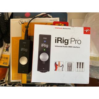 iRig Pro(オーディオインターフェイス)