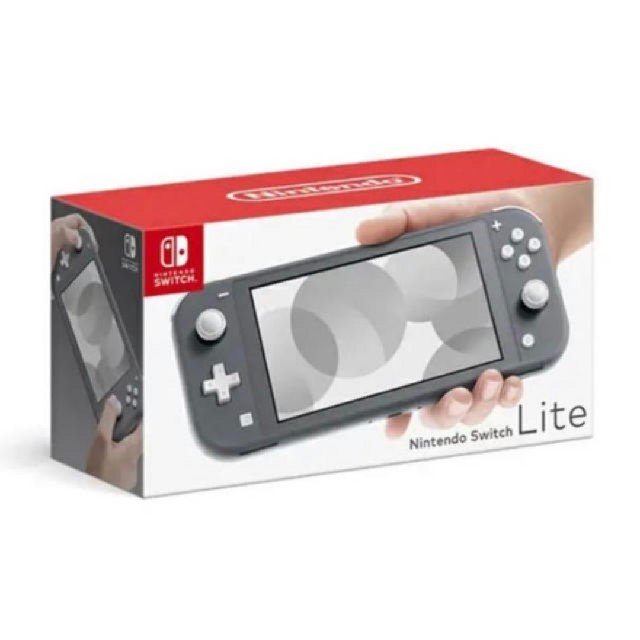 Nintendo Switch Lite グレー