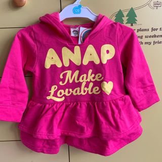 アナップキッズ(ANAP Kids)のANAPkids(その他)