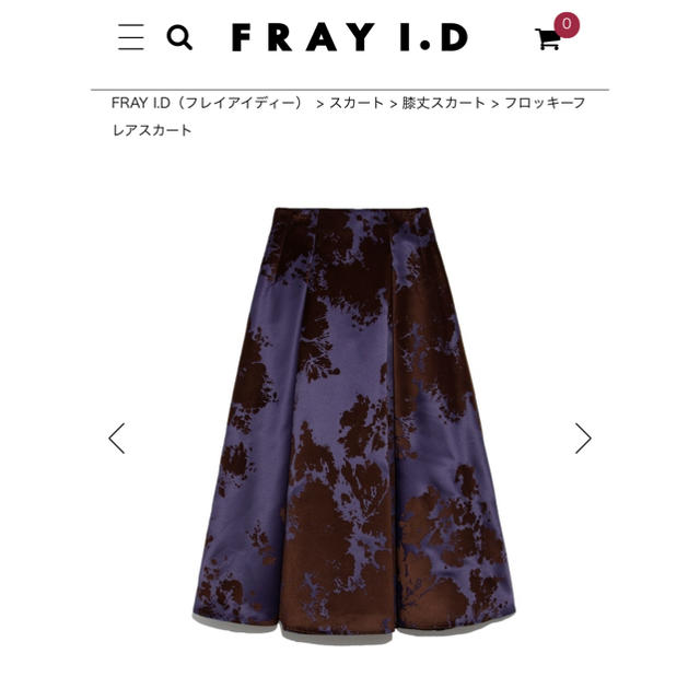 FRAY I.D(フレイアイディー)のフレイアイディー ♡フロッキーフレアスカート  レディースのスカート(ロングスカート)の商品写真