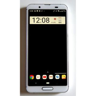 アクオス(AQUOS)のAQUOS sense3 SH-M12(スマートフォン本体)