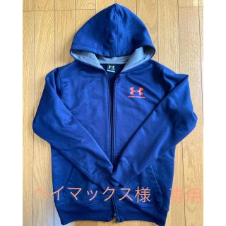 アンダーアーマー(UNDER ARMOUR)のアンダーアーマー  ジップアップ　パーカー　150  ジャージ　ネイビー　上着(ジャケット/上着)