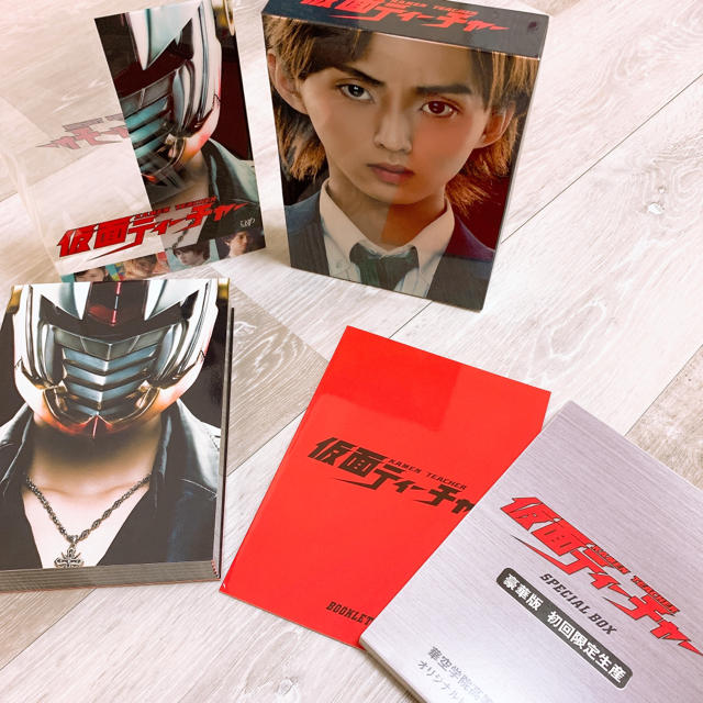 仮面ティーチャー Blu-ray BOX 豪華版【初回限定生産】 Blu-ray | フリマアプリ ラクマ 仮面ティーチャー Blu-ray BOX 豪華版【初回限定生産】 Blu-ray | フリマアプリ ラクマ