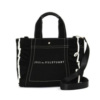 ジルバイジルスチュアート(JILL by JILLSTUART)のJILL by JILLSTUART フリルトートバッグ(大) ブラック(トートバッグ)