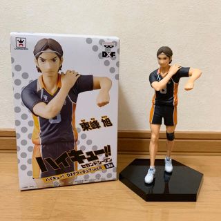 バンプレスト(BANPRESTO)のハイキュー‼︎ 東峰旭　フィギュア(アニメ/ゲーム)