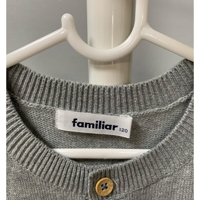 familiar(ファミリア)の【familiar】ベスト 男の子 120cm キッズ/ベビー/マタニティのキッズ服男の子用(90cm~)(ニット)の商品写真