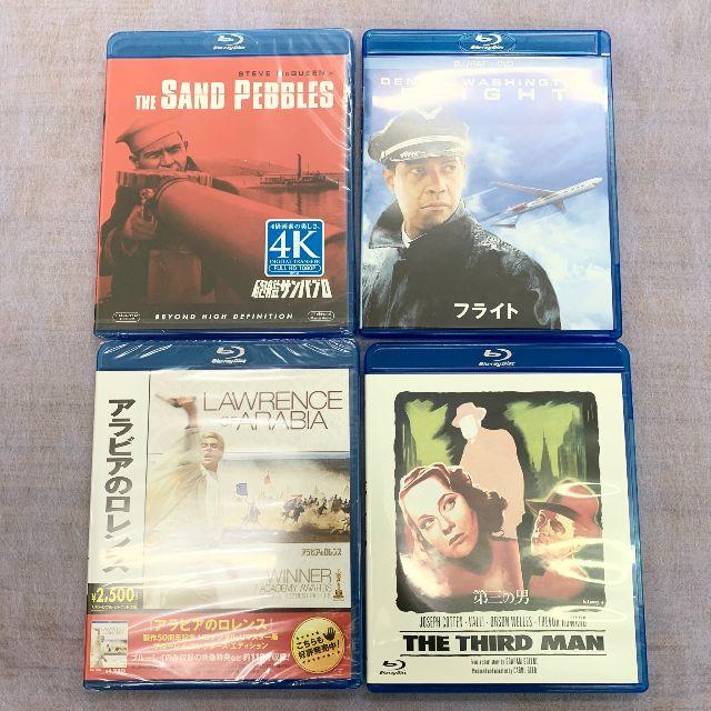 クレオパトラ　ひまわり　ラストエンペラー　等　洋画 Blu-ray 11本セット エンタメ/ホビーのDVD/ブルーレイ(外国映画)の商品写真