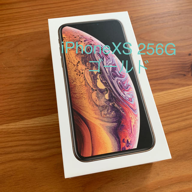 iPhoneXS256Gゴールドsimフリー